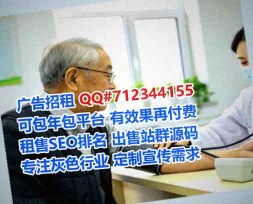 锡山孕母实业有限公司